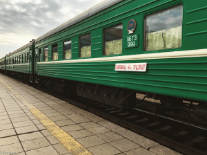 Trans Mongolian Train Extensions - Local Trans Siberian train