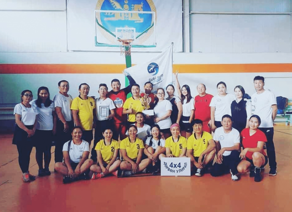 Eternal Landscapes sports day