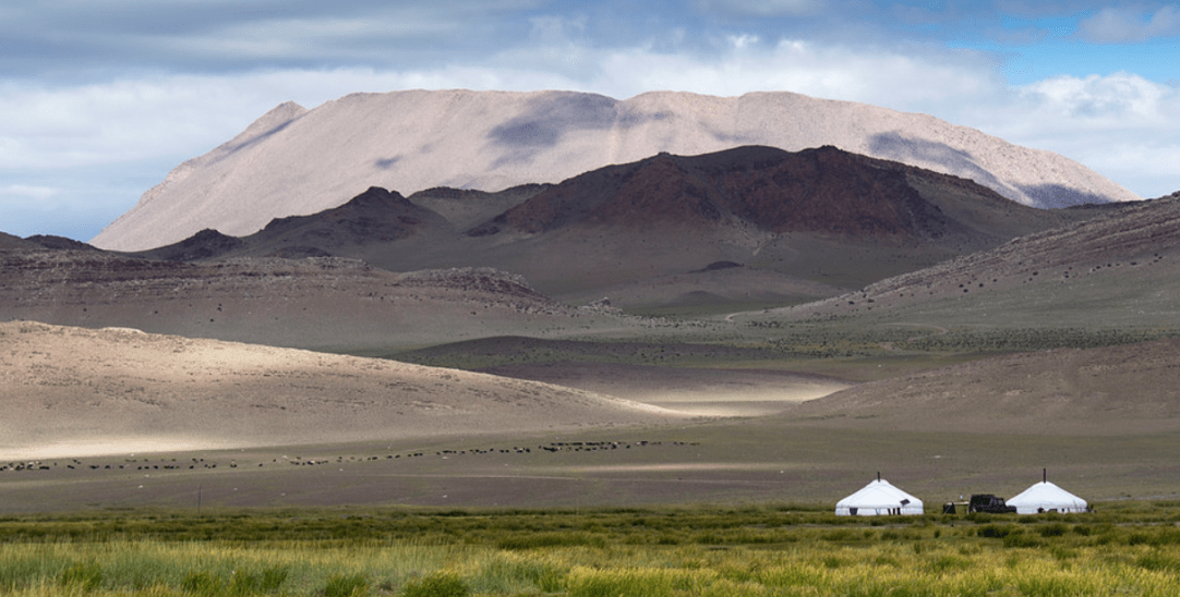 Altai landscapes Mongolia