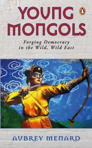 Mongolia Must Reads: Book cover - Young Mongols