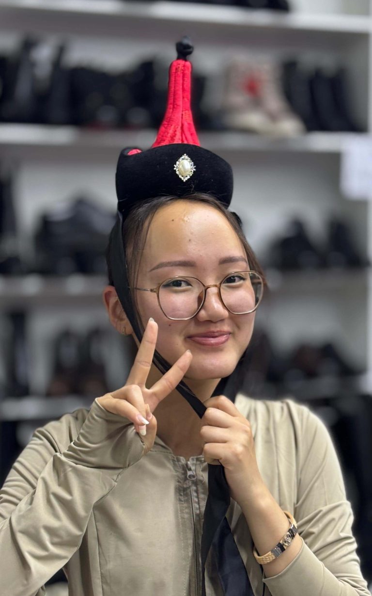 Anuka - Eternal Landscapes trip assistant